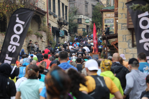 8. İda Ultra Maraton Kazdağları’nda başladı! 17 ülkeden 1700 sporcu, Türkiye’nin en zorlu kış parkurlarında mücadele ediyor. Detaylar ve ödül töreni bilgileri haberimizde.