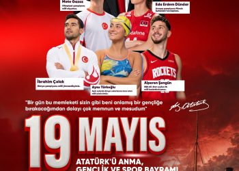 BANDIRMA BELEDİYE BAŞKANI SN. DURSUN MİRZA’NIN 19 MAYIS ATATÜRK’Ü ANMA, GENÇLİK ve SPOR BAYRAMI MESAJI
