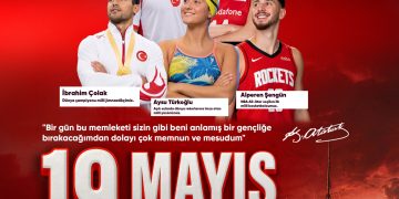 BANDIRMA BELEDİYE BAŞKANI SN. DURSUN MİRZA’NIN 19 MAYIS ATATÜRK’Ü ANMA, GENÇLİK ve SPOR BAYRAMI MESAJI