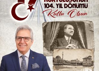 YAŞASIN 17 EYLÜL, YAŞASIN MUSTAFA KEMAL ATATÜRK, YAŞASIN TÜRKİYE CUMHURİYETİ!